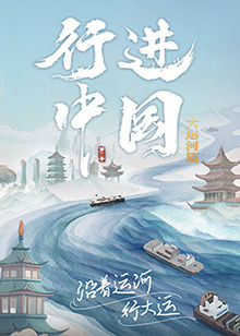 教师麻麻被同学插