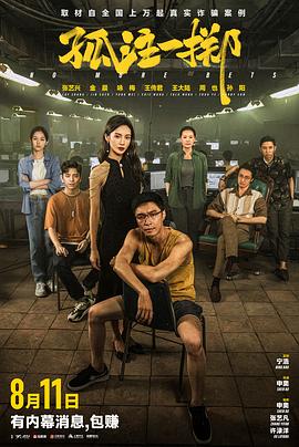 1688黄页网品种大全2023